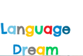 Курсы LANGUAGE DREAM (Екатеринбург)