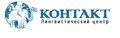 Курсы Лингвистический центр "Контакт" ( Екатеринбург)